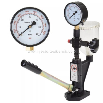 S60H Manual Nozzle Tester